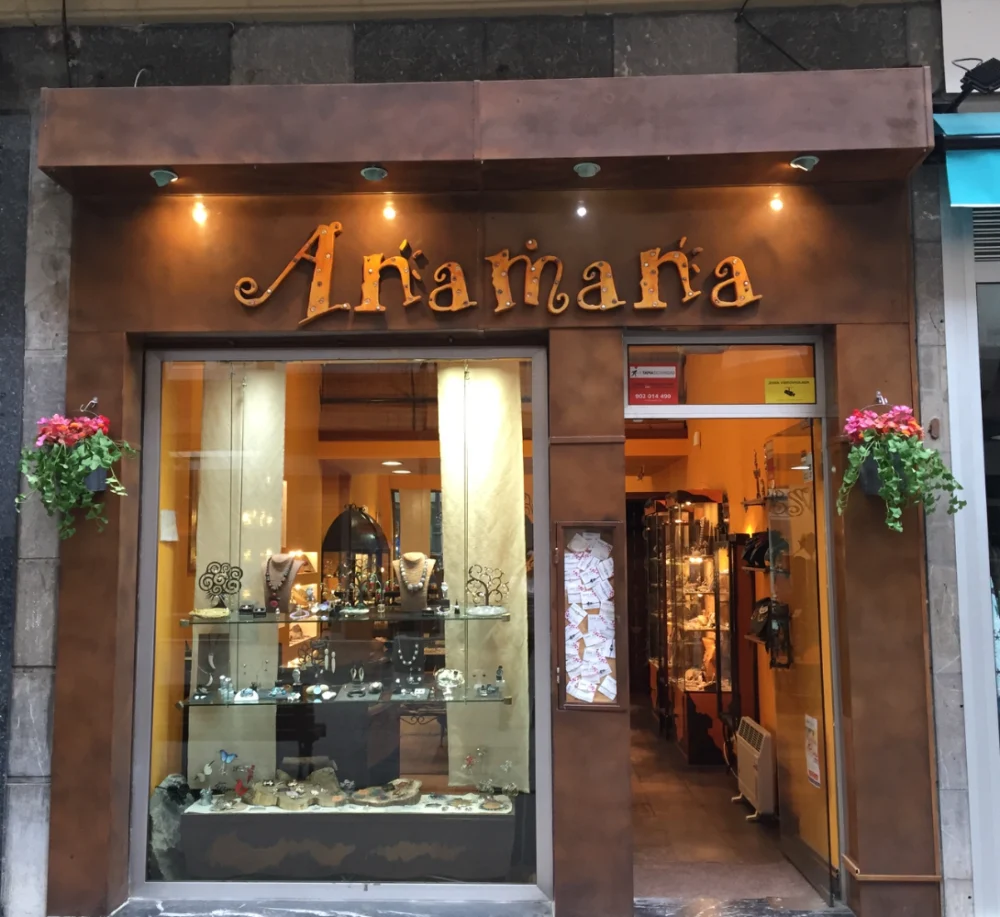 Anamana - 2