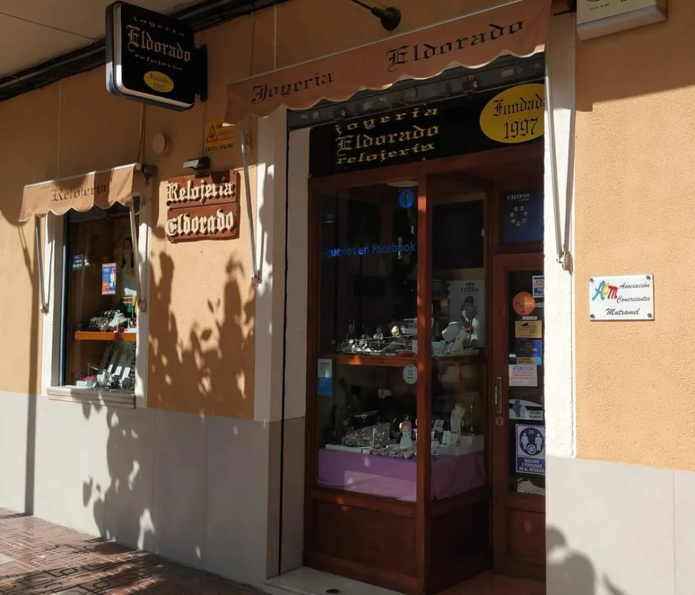 Joyería El Dorado - 2