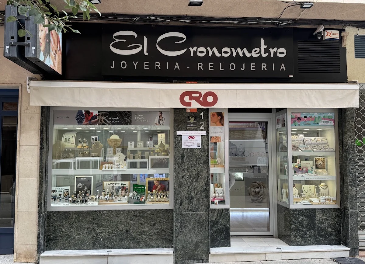 Joyería Relojería El Cronómetro