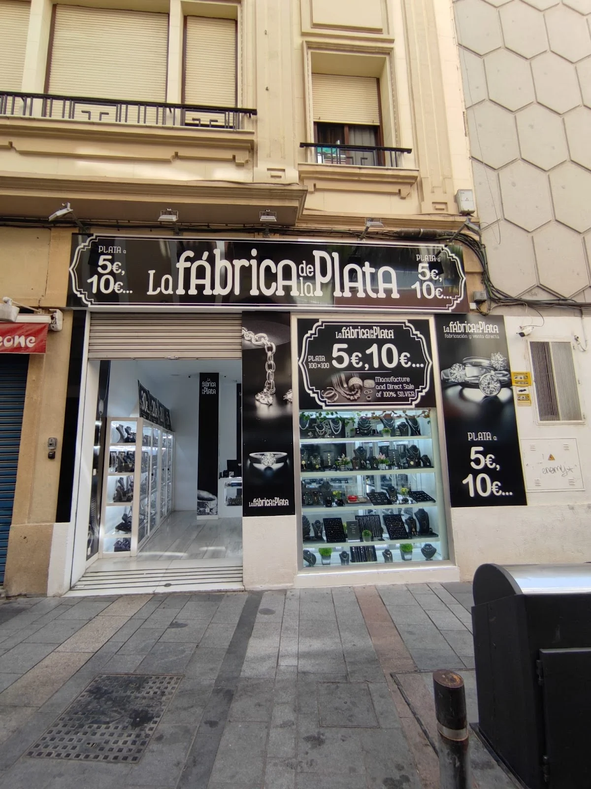 La fábrica de la Plata